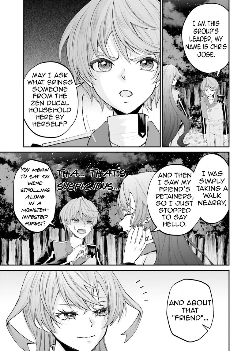 Akuyaku Kizoku To Shite Hitsuyou Na Sore 22 8