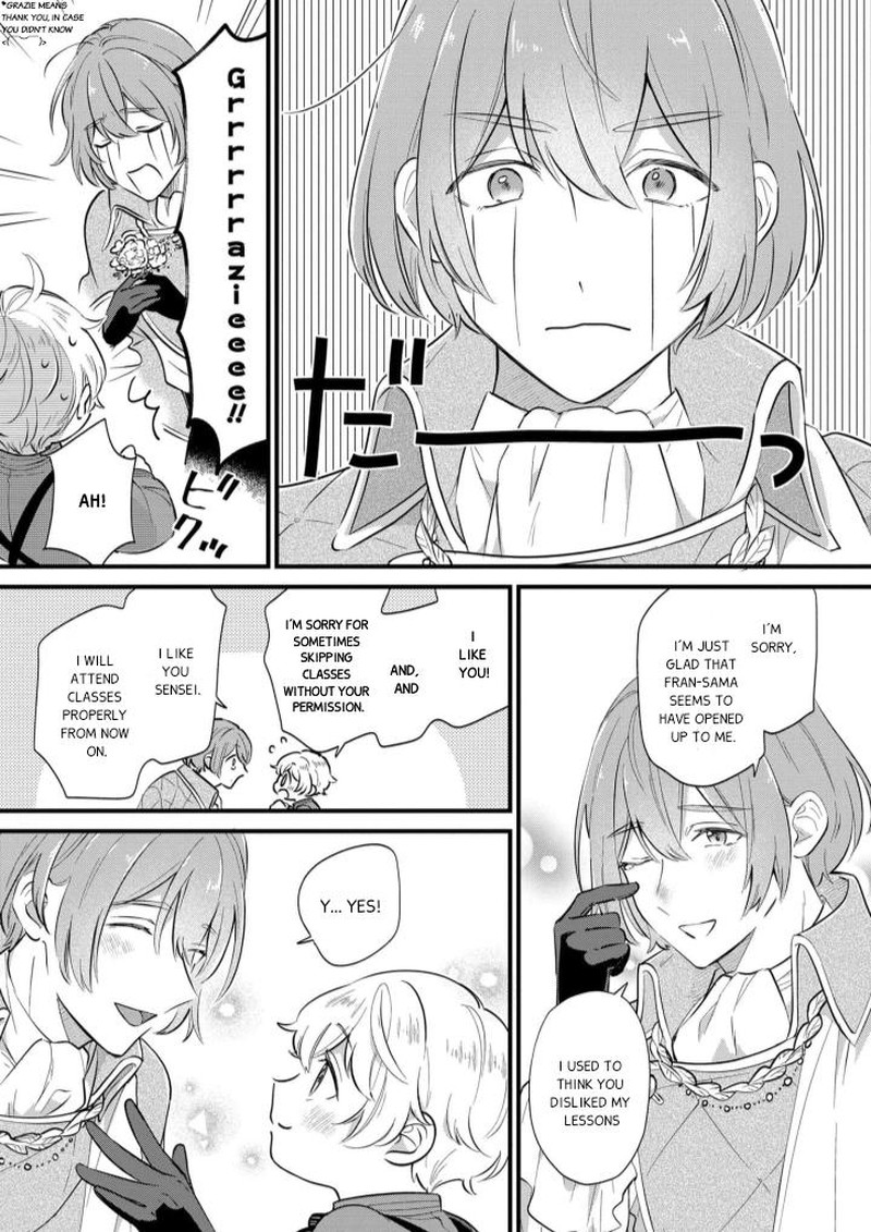 Akuyaku No Goreisoku No Dounika Shitai Nichijou 5 10