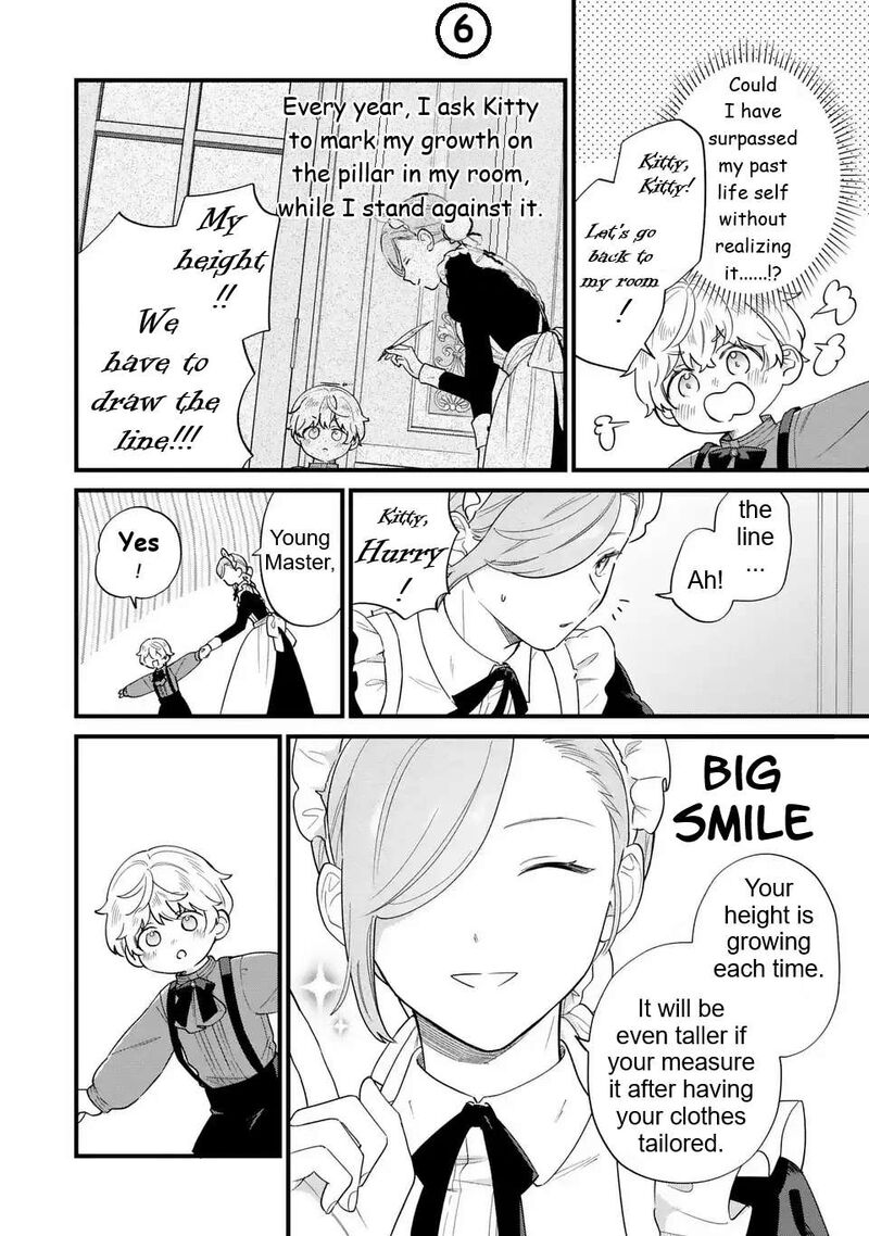 Akuyaku No Goreisoku No Dounika Shitai Nichijou 50 7