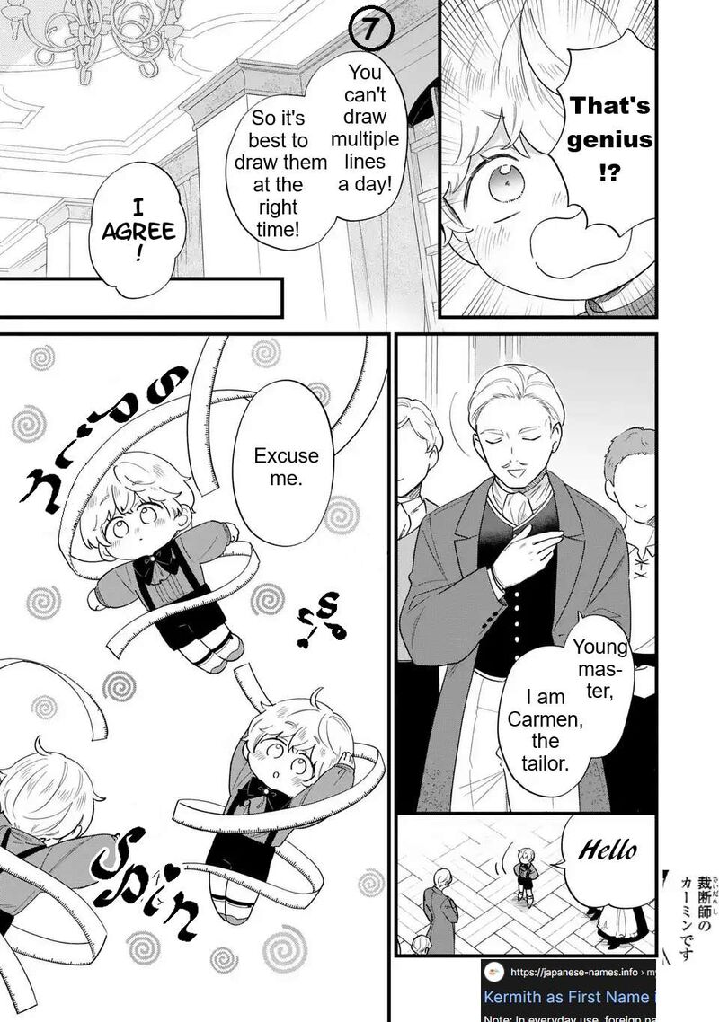 Akuyaku No Goreisoku No Dounika Shitai Nichijou 50 8