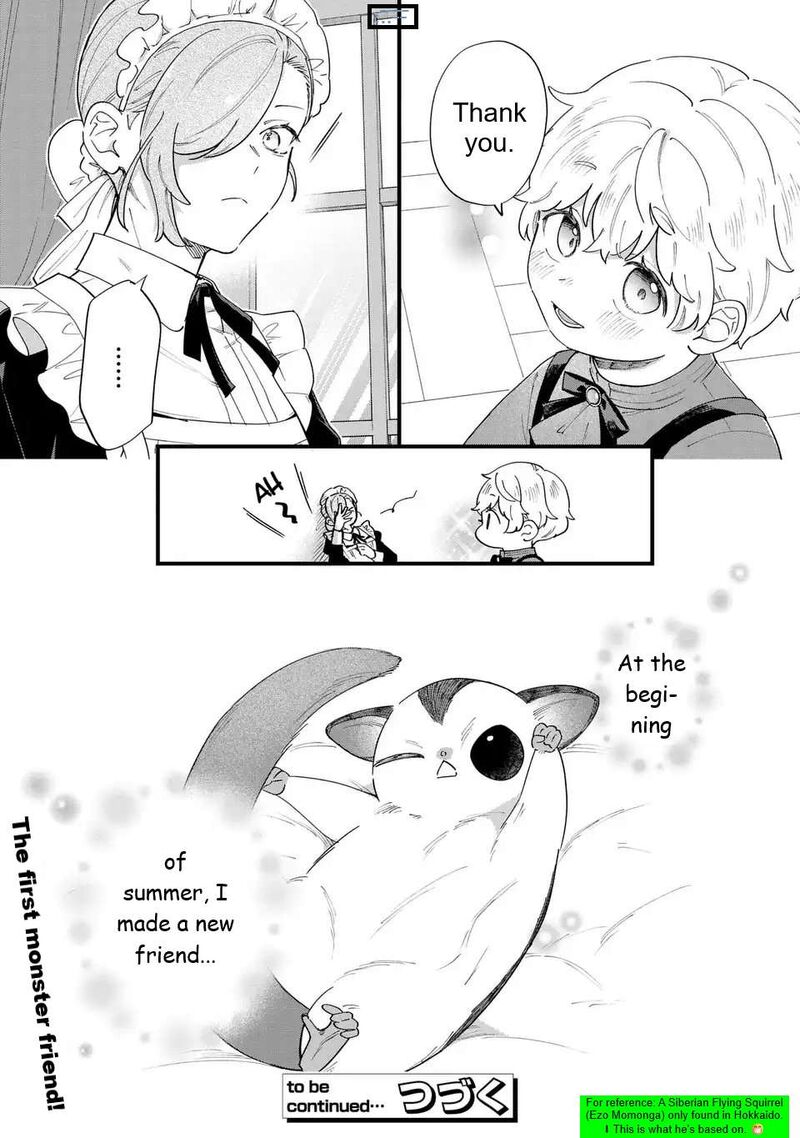 Akuyaku No Goreisoku No Dounika Shitai Nichijou 53 15