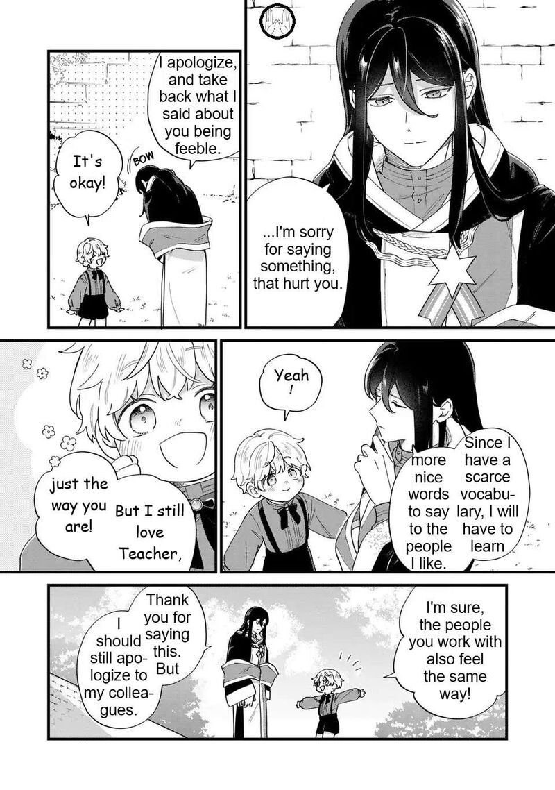 Akuyaku No Goreisoku No Dounika Shitai Nichijou 55 11