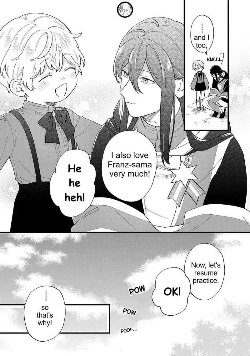 Akuyaku No Goreisoku No Dounika Shitai Nichijou 55 12