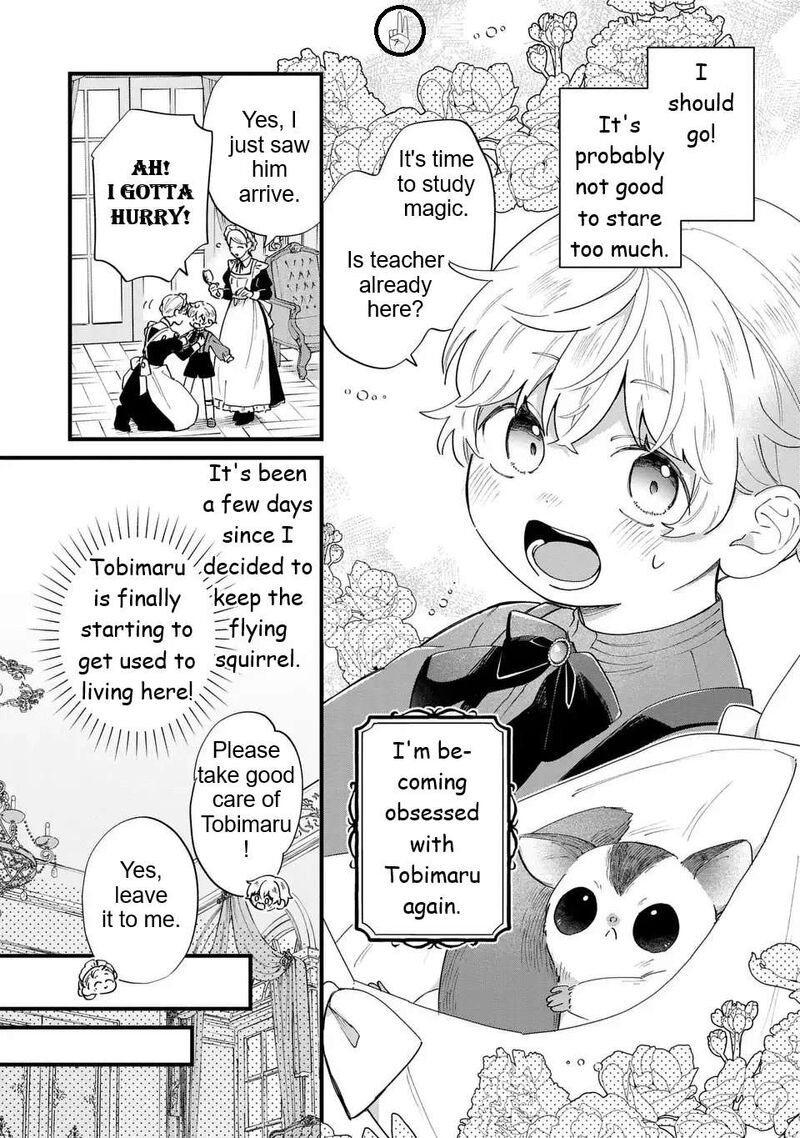 Akuyaku No Goreisoku No Dounika Shitai Nichijou 55 3