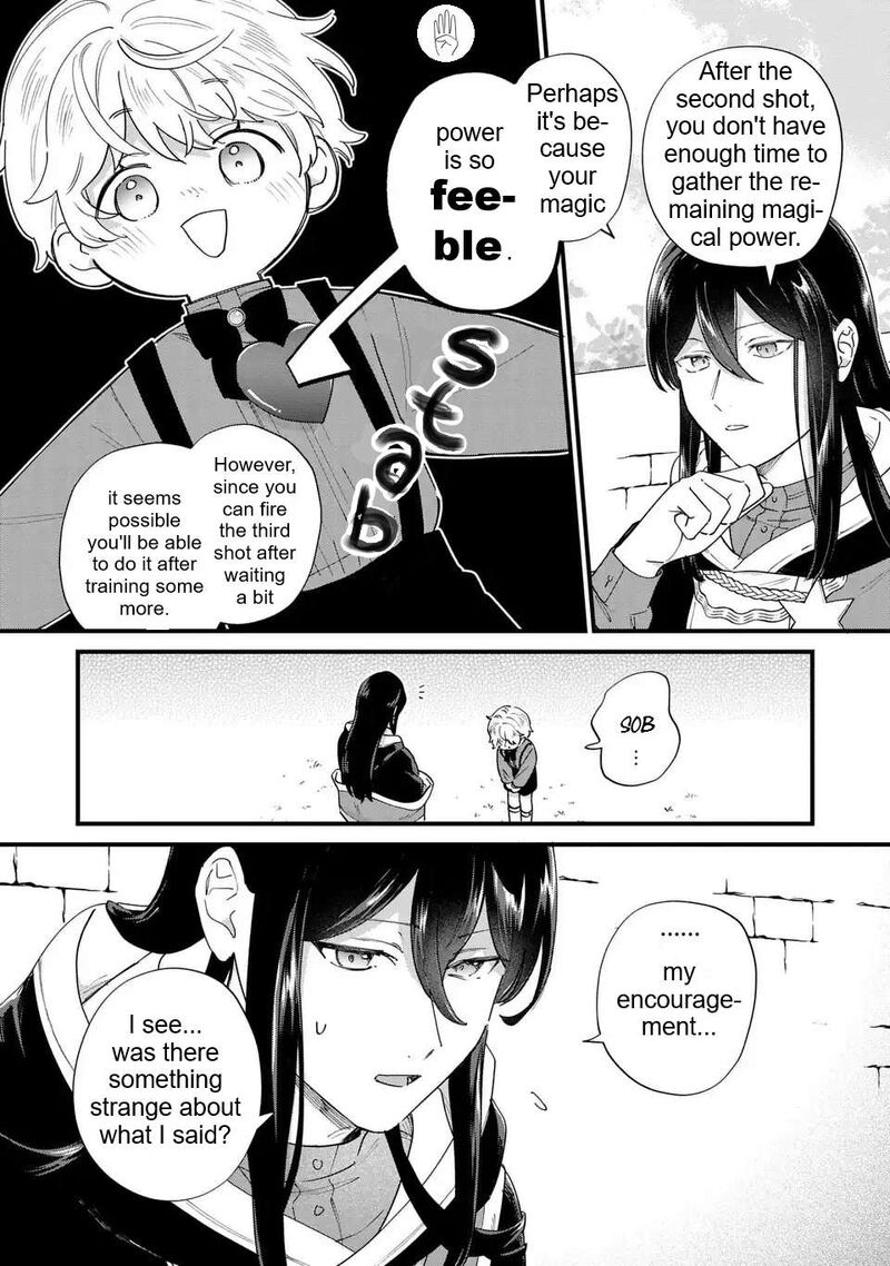 Akuyaku No Goreisoku No Dounika Shitai Nichijou 55 5