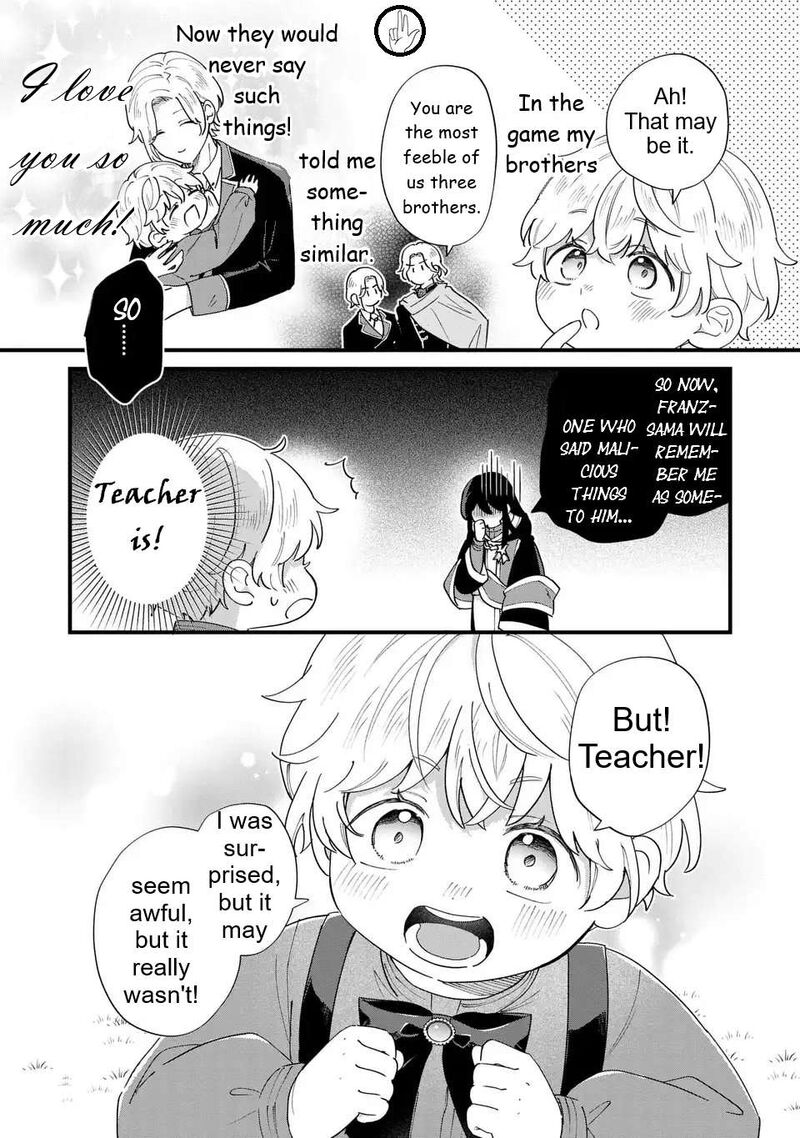 Akuyaku No Goreisoku No Dounika Shitai Nichijou 55 9