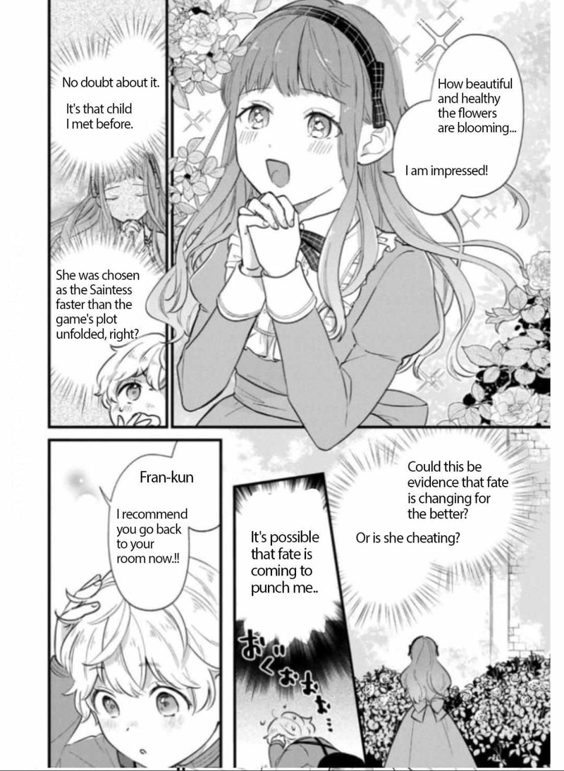 Akuyaku No Goreisoku No Dounika Shitai Nichijou 6 11