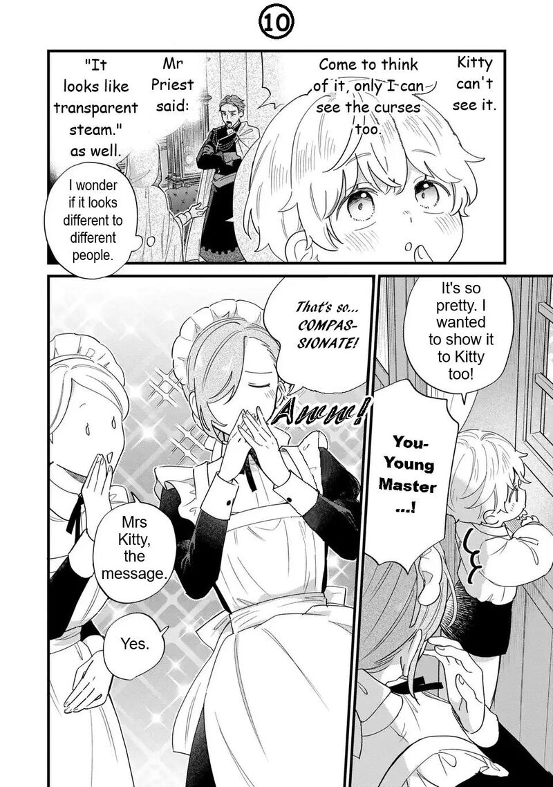 Akuyaku No Goreisoku No Dounika Shitai Nichijou 60 11