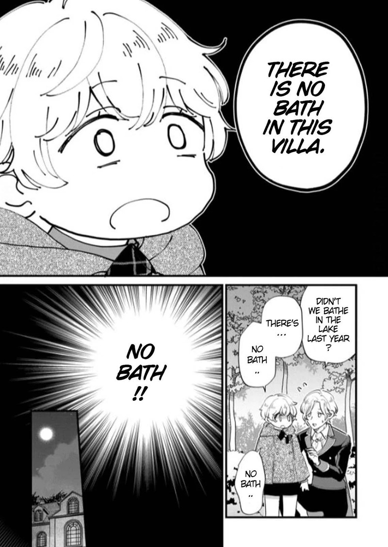 Akuyaku No Goreisoku No Dounika Shitai Nichijou 7 12