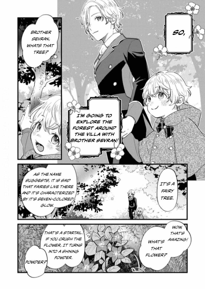 Akuyaku No Goreisoku No Dounika Shitai Nichijou 7 6