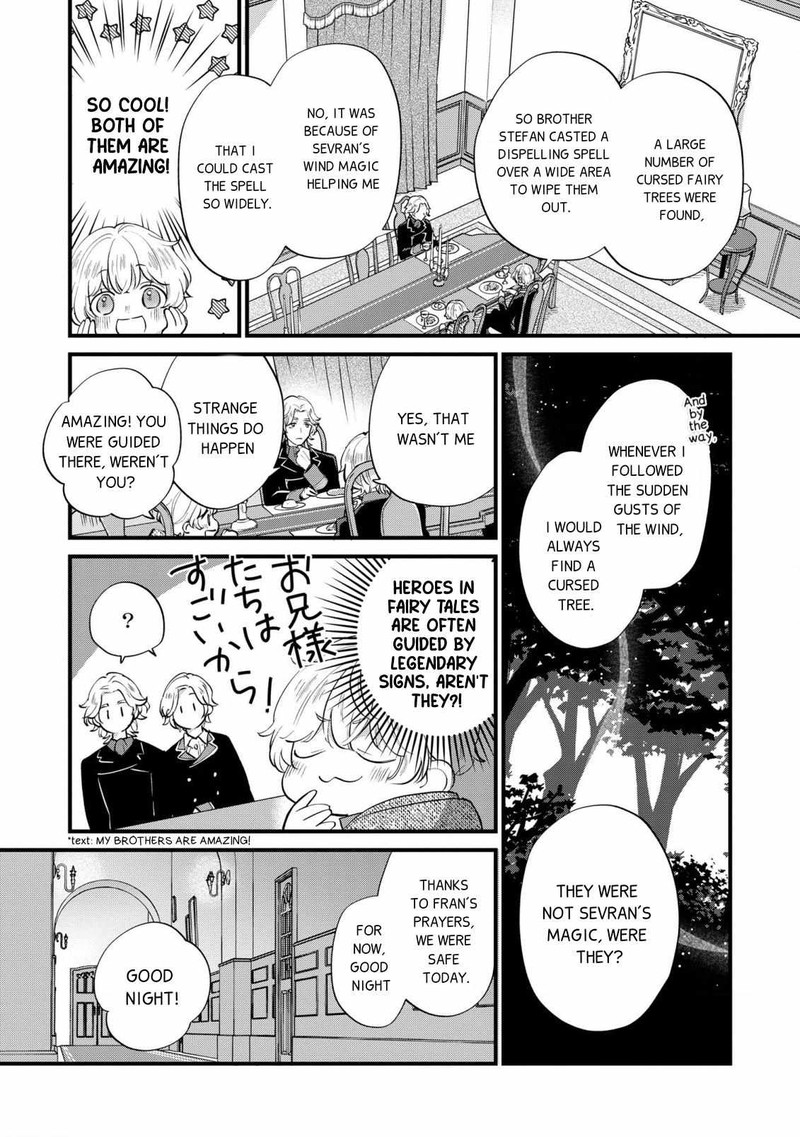 Akuyaku No Goreisoku No Dounika Shitai Nichijou 8 11