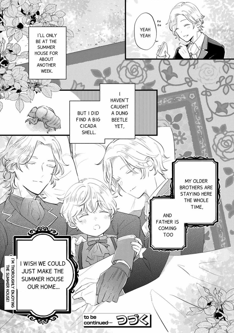 Akuyaku No Goreisoku No Dounika Shitai Nichijou 8 23