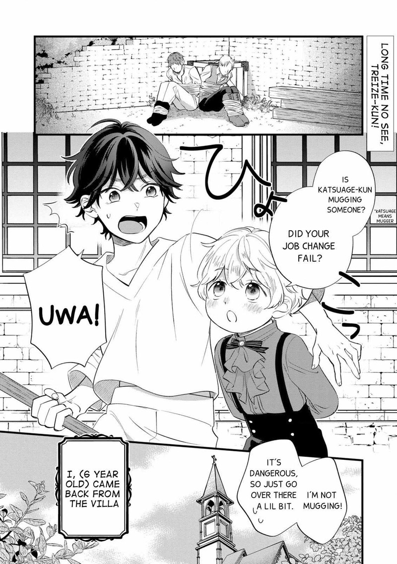 Akuyaku No Goreisoku No Dounika Shitai Nichijou 9 2