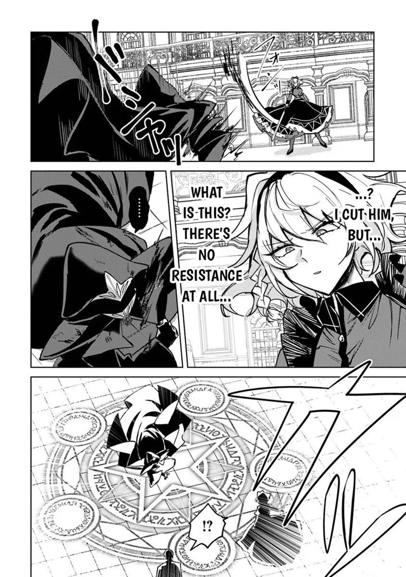 Akuyaku Onzoushi No Kanchigai Seija Seikatsu Nidome No Jinsei Wa Yaritai Houdai Shitai Dake Na No Ni 28 4