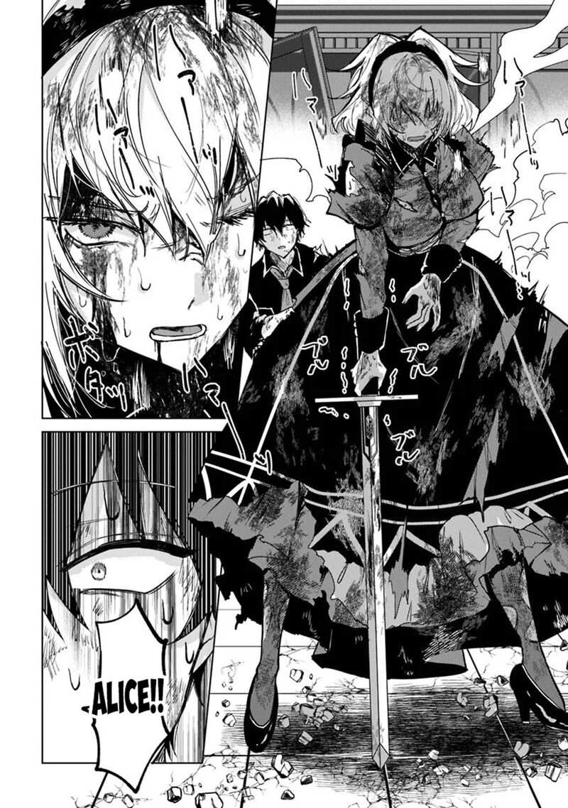 Akuyaku Onzoushi No Kanchigai Seija Seikatsu Nidome No Jinsei Wa Yaritai Houdai Shitai Dake Na No Ni 28 6