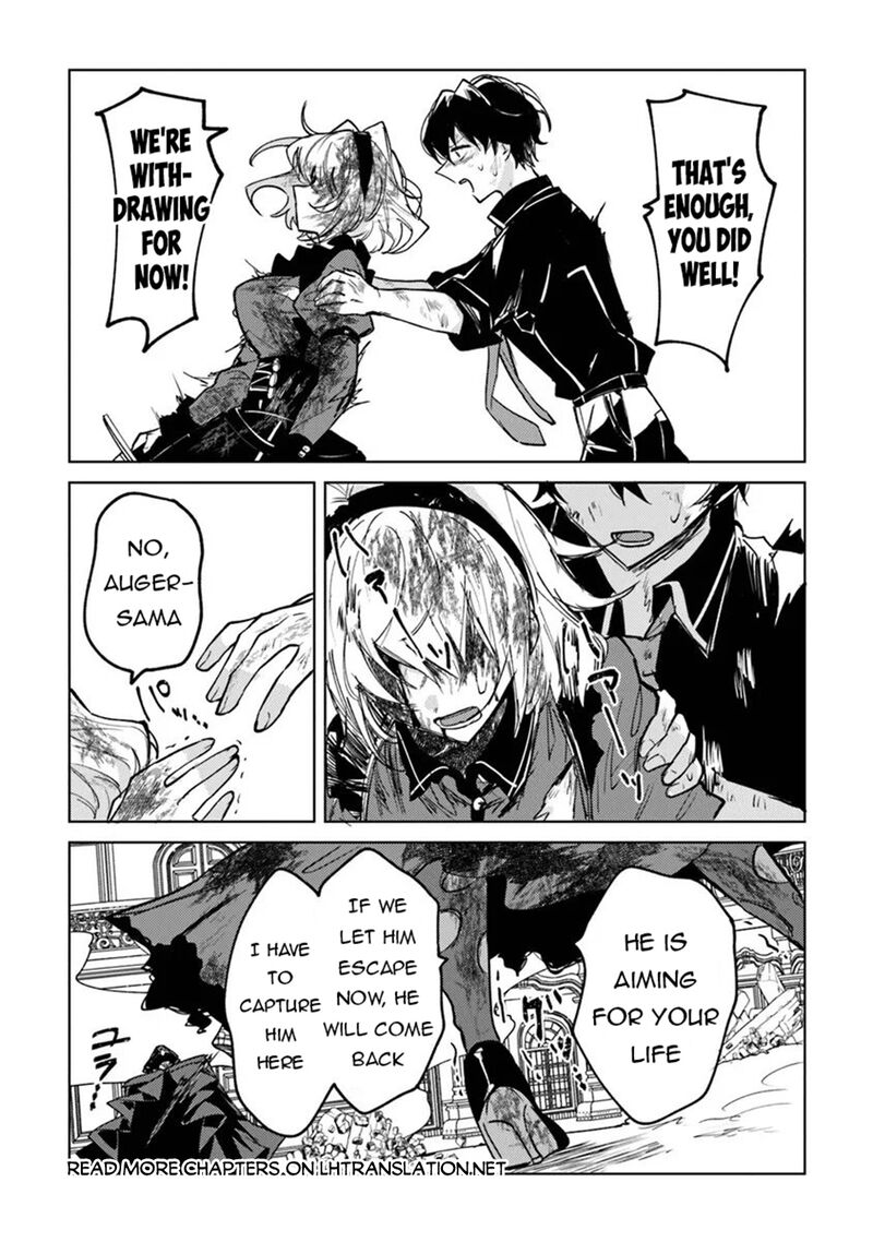 Akuyaku Onzoushi No Kanchigai Seija Seikatsu Nidome No Jinsei Wa Yaritai Houdai Shitai Dake Na No Ni 28 7