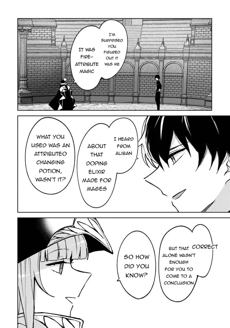 Akuyaku Onzoushi No Kanchigai Seija Seikatsu Nidome No Jinsei Wa Yaritai Houdai Shitai Dake Na No Ni 29 2