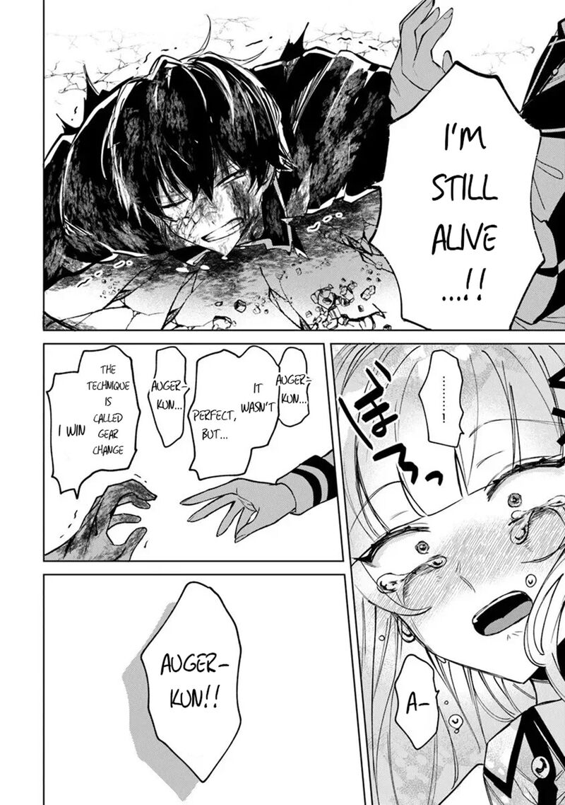 Akuyaku Onzoushi No Kanchigai Seija Seikatsu Nidome No Jinsei Wa Yaritai Houdai Shitai Dake Na No Ni 30 16