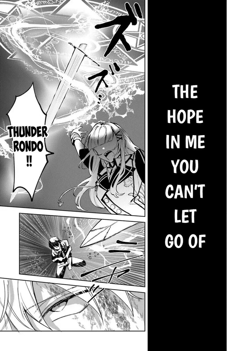 Akuyaku Onzoushi No Kanchigai Seija Seikatsu Nidome No Jinsei Wa Yaritai Houdai Shitai Dake Na No Ni 30 3