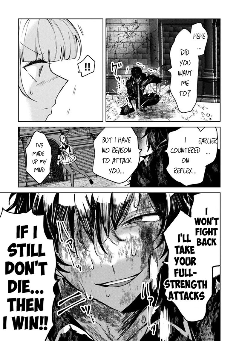 Akuyaku Onzoushi No Kanchigai Seija Seikatsu Nidome No Jinsei Wa Yaritai Houdai Shitai Dake Na No Ni 30 5