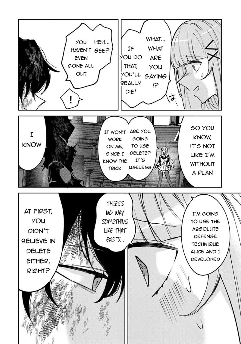 Akuyaku Onzoushi No Kanchigai Seija Seikatsu Nidome No Jinsei Wa Yaritai Houdai Shitai Dake Na No Ni 30 6