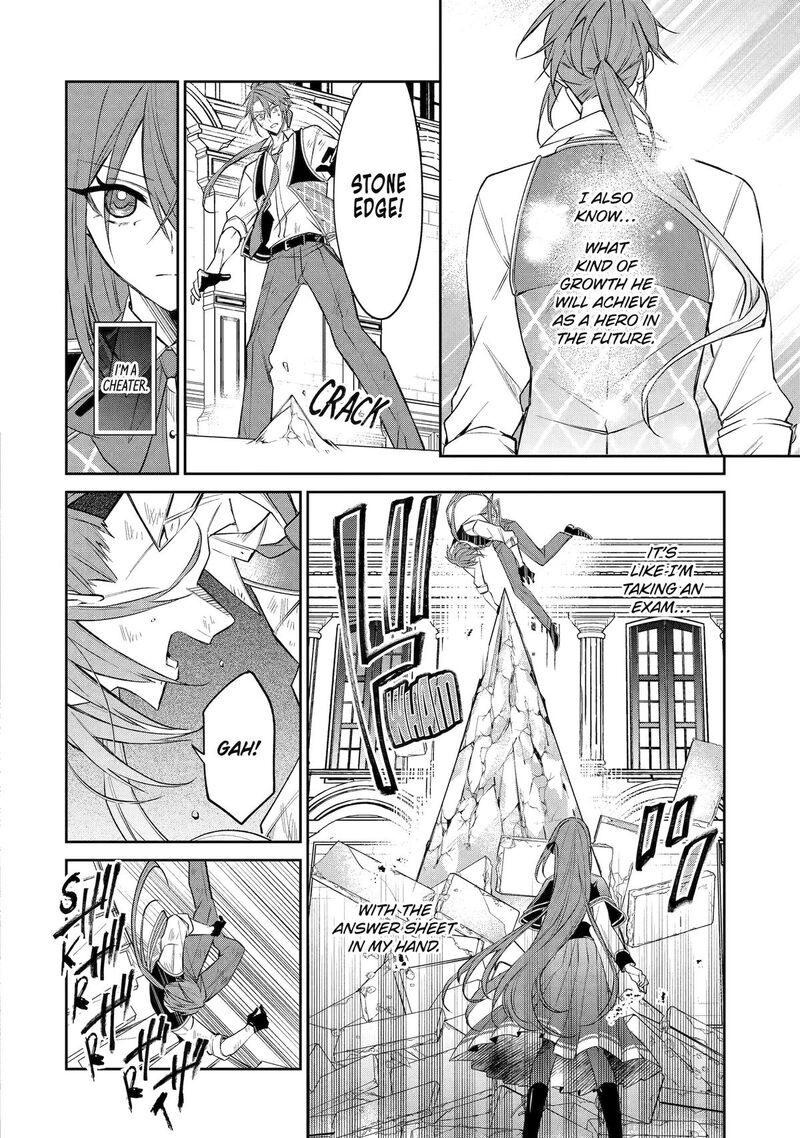 Akuyaku Reijou Ni Tensei Shita Inaka Musume Ga Bad End Kaihi Ni Idomu Hanashi Shinitakunai Node Last Boss Yori Tsuyoku Nattemita 12 20