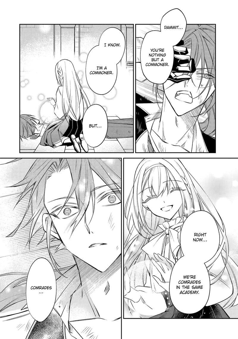 Akuyaku Reijou Ni Tensei Shita Inaka Musume Ga Bad End Kaihi Ni Idomu Hanashi Shinitakunai Node Last Boss Yori Tsuyoku Nattemita 12 24