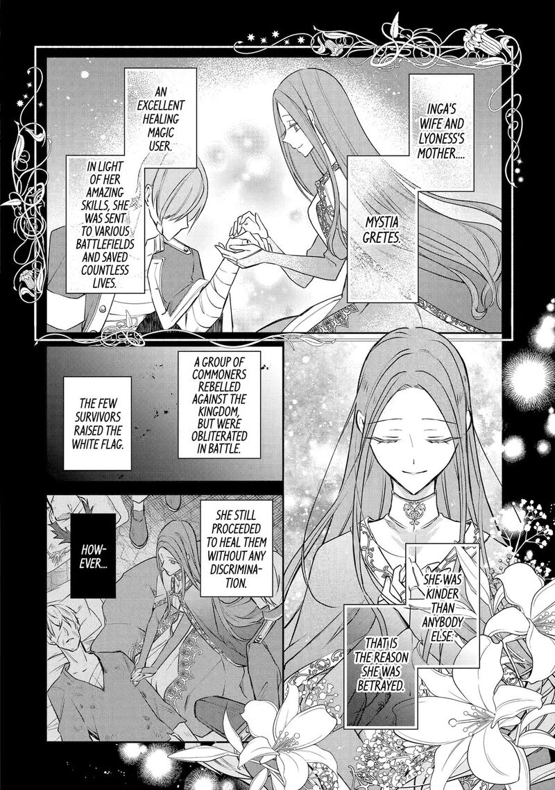 Akuyaku Reijou Ni Tensei Shita Inaka Musume Ga Bad End Kaihi Ni Idomu Hanashi Shinitakunai Node Last Boss Yori Tsuyoku Nattemita 13 14