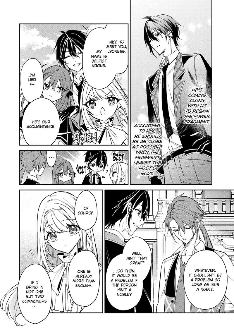 Akuyaku Reijou Ni Tensei Shita Inaka Musume Ga Bad End Kaihi Ni Idomu Hanashi Shinitakunai Node Last Boss Yori Tsuyoku Nattemita 13 2