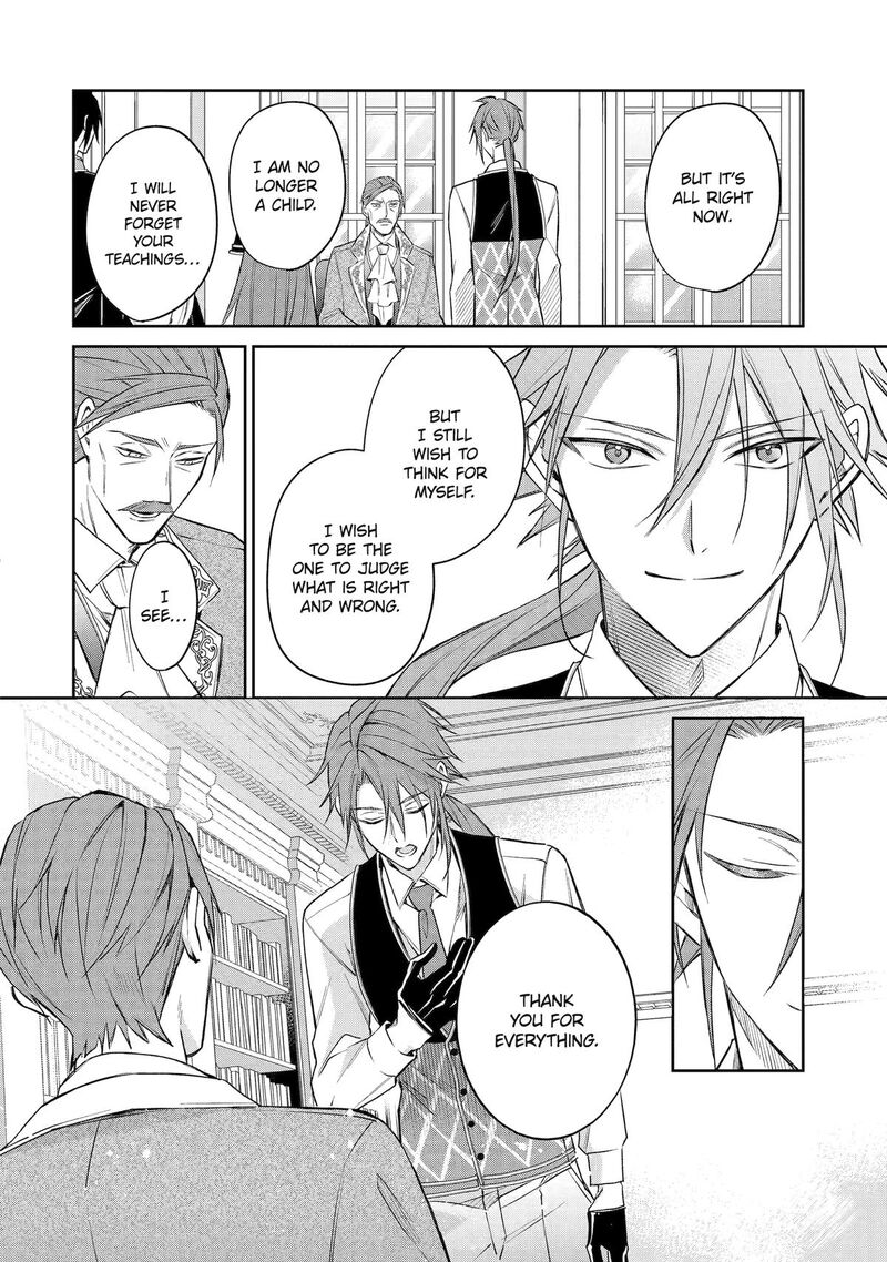 Akuyaku Reijou Ni Tensei Shita Inaka Musume Ga Bad End Kaihi Ni Idomu Hanashi Shinitakunai Node Last Boss Yori Tsuyoku Nattemita 13 24