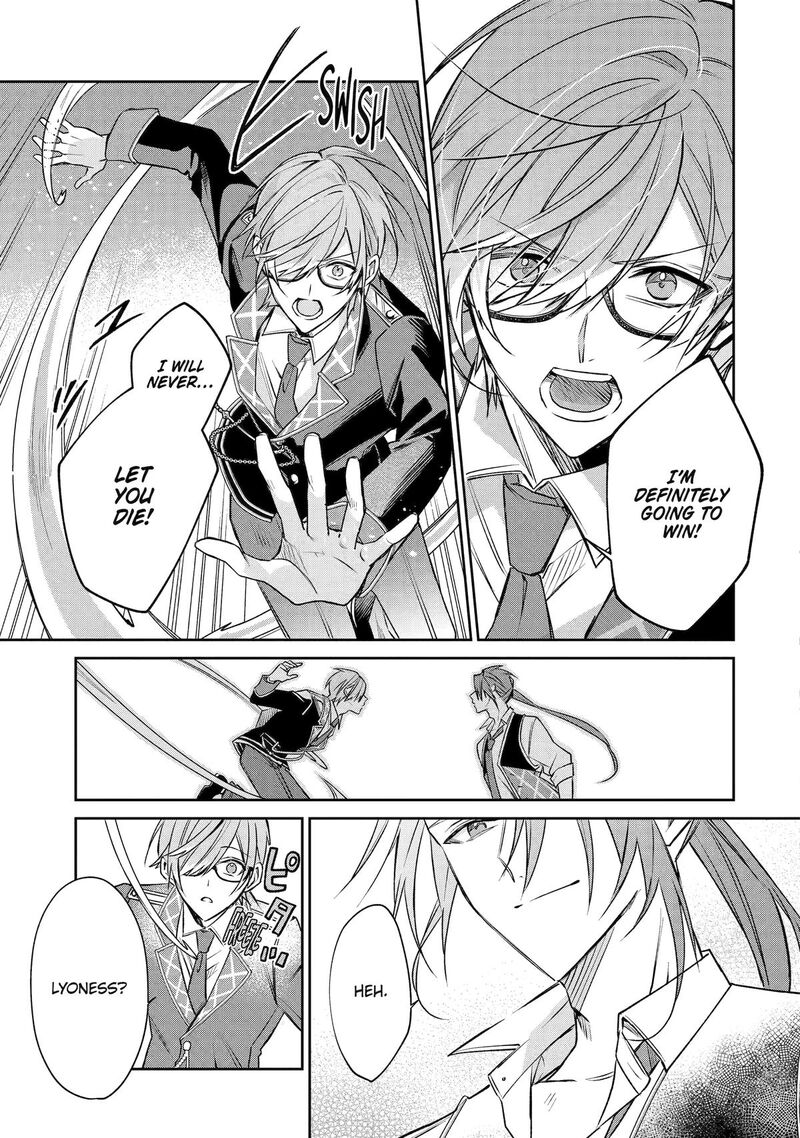 Akuyaku Reijou Ni Tensei Shita Inaka Musume Ga Bad End Kaihi Ni Idomu Hanashi Shinitakunai Node Last Boss Yori Tsuyoku Nattemita 15 25