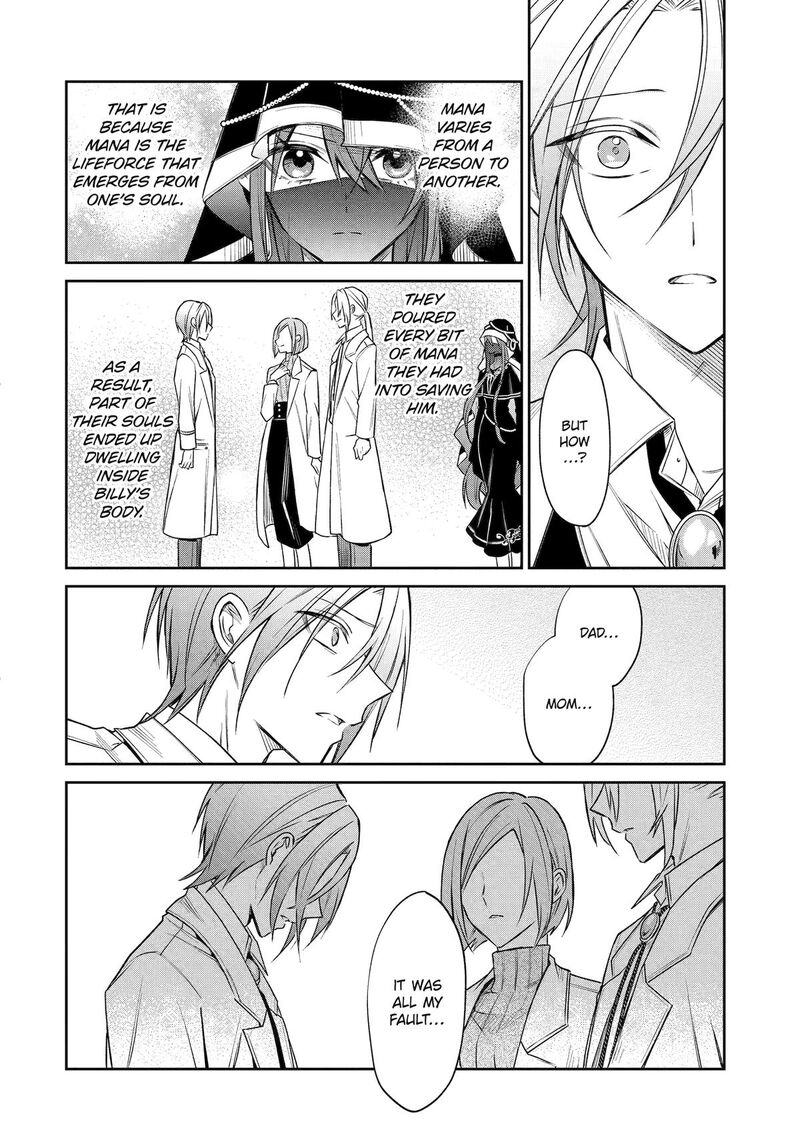 Akuyaku Reijou Ni Tensei Shita Inaka Musume Ga Bad End Kaihi Ni Idomu Hanashi Shinitakunai Node Last Boss Yori Tsuyoku Nattemita 16 28