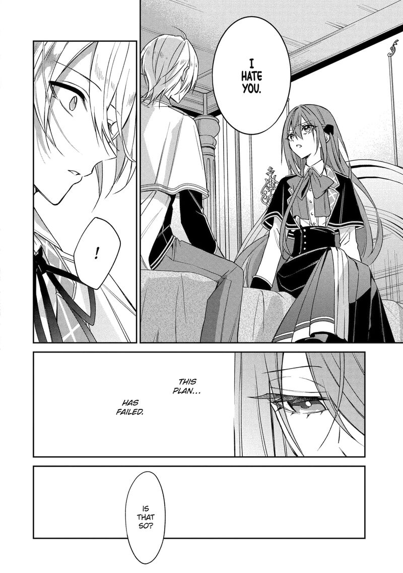 Akuyaku Reijou Ni Tensei Shita Inaka Musume Ga Bad End Kaihi Ni Idomu Hanashi Shinitakunai Node Last Boss Yori Tsuyoku Nattemita 19a 6