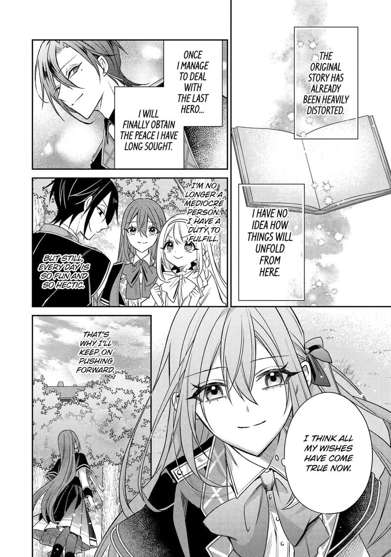 Akuyaku Reijou Ni Tensei Shita Inaka Musume Ga Bad End Kaihi Ni Idomu Hanashi Shinitakunai Node Last Boss Yori Tsuyoku Nattemita 22 26