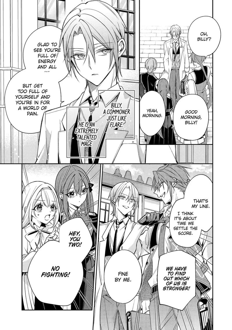 Akuyaku Reijou Ni Tensei Shita Inaka Musume Ga Bad End Kaihi Ni Idomu Hanashi Shinitakunai Node Last Boss Yori Tsuyoku Nattemita 23 19
