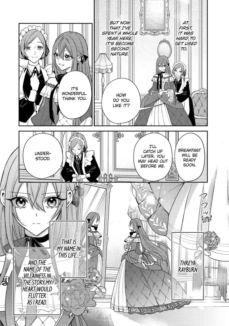 Akuyaku Reijou Ni Tensei Shita Inaka Musume Ga Bad End Kaihi Ni Idomu Hanashi Shinitakunai Node Last Boss Yori Tsuyoku Nattemita 23 4