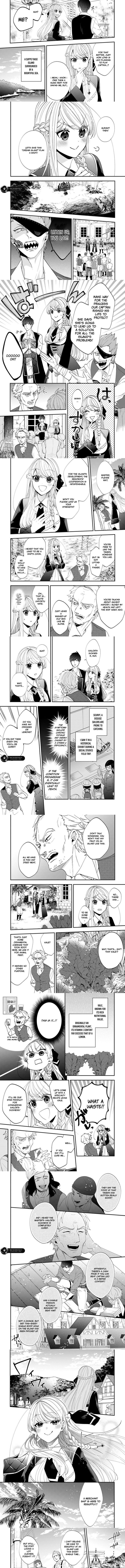 Akuyaku Reijou No Tsuihougo 42 2