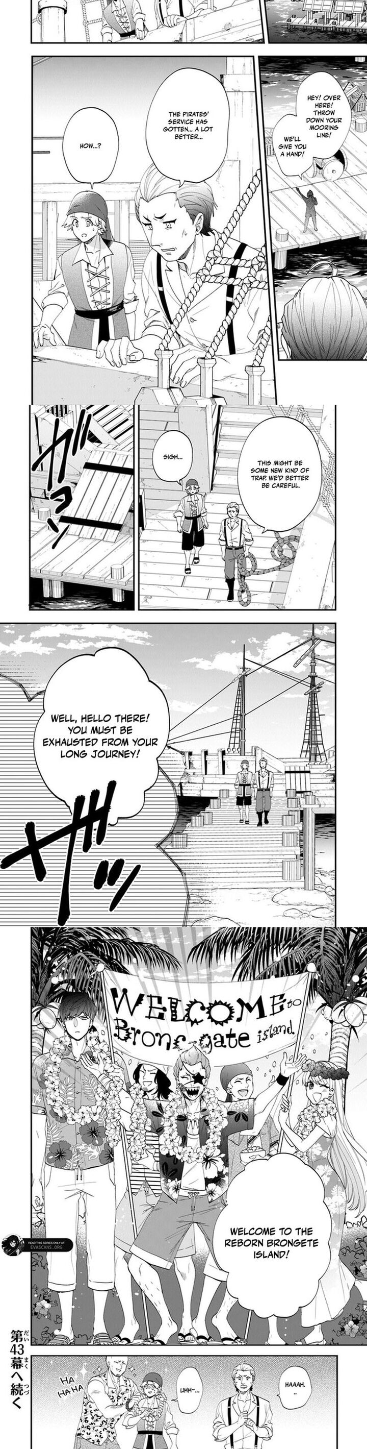 Akuyaku Reijou No Tsuihougo 42 3