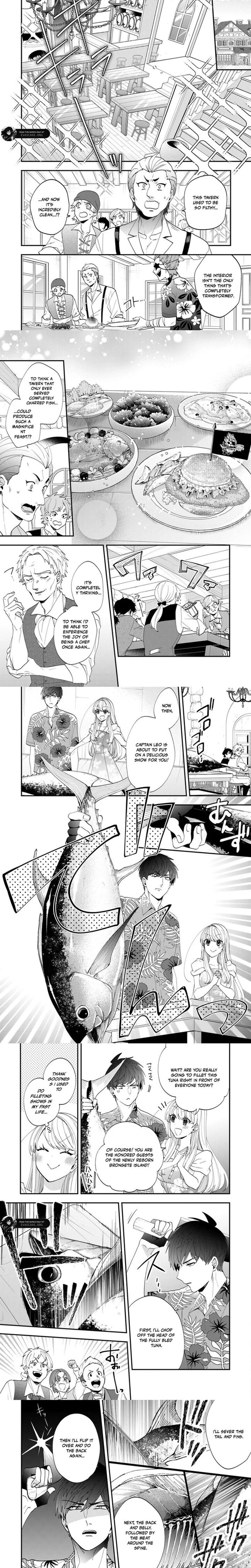 Akuyaku Reijou No Tsuihougo 43 2