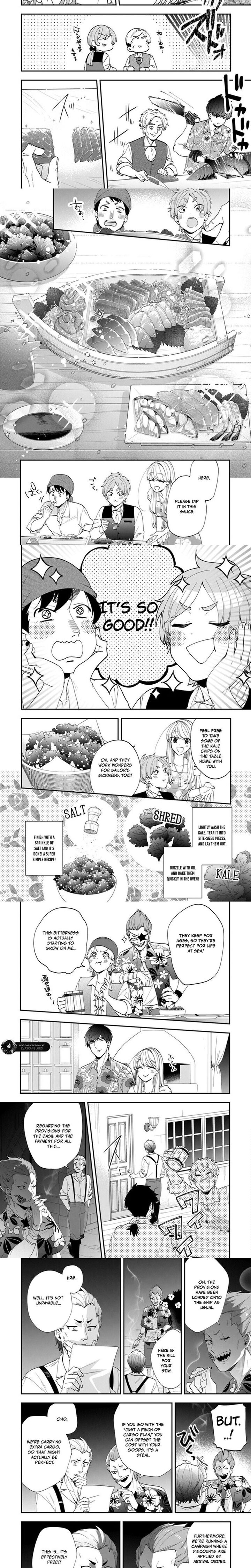 Akuyaku Reijou No Tsuihougo 43 3