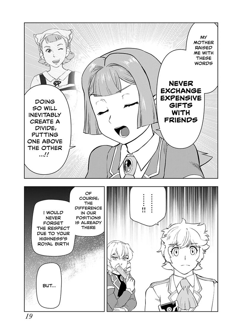 Akuyaku Reijou Tensei Oji San 35 21