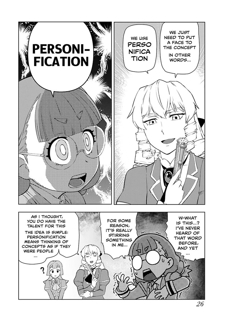 Akuyaku Reijou Tensei Oji San 35 28