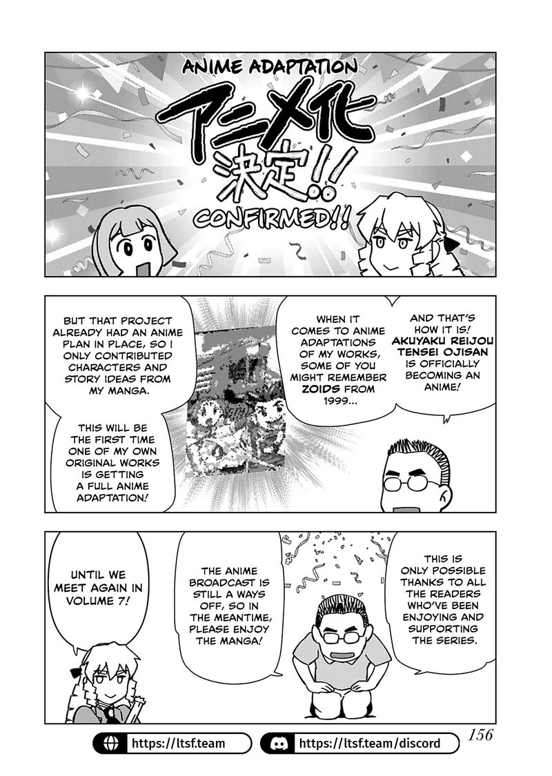 Akuyaku Reijou Tensei Oji San 40 26