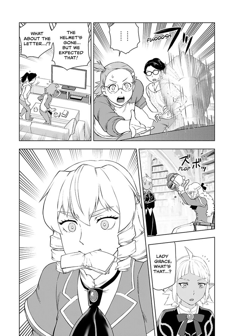 Akuyaku Reijou Tensei Oji San 40 8