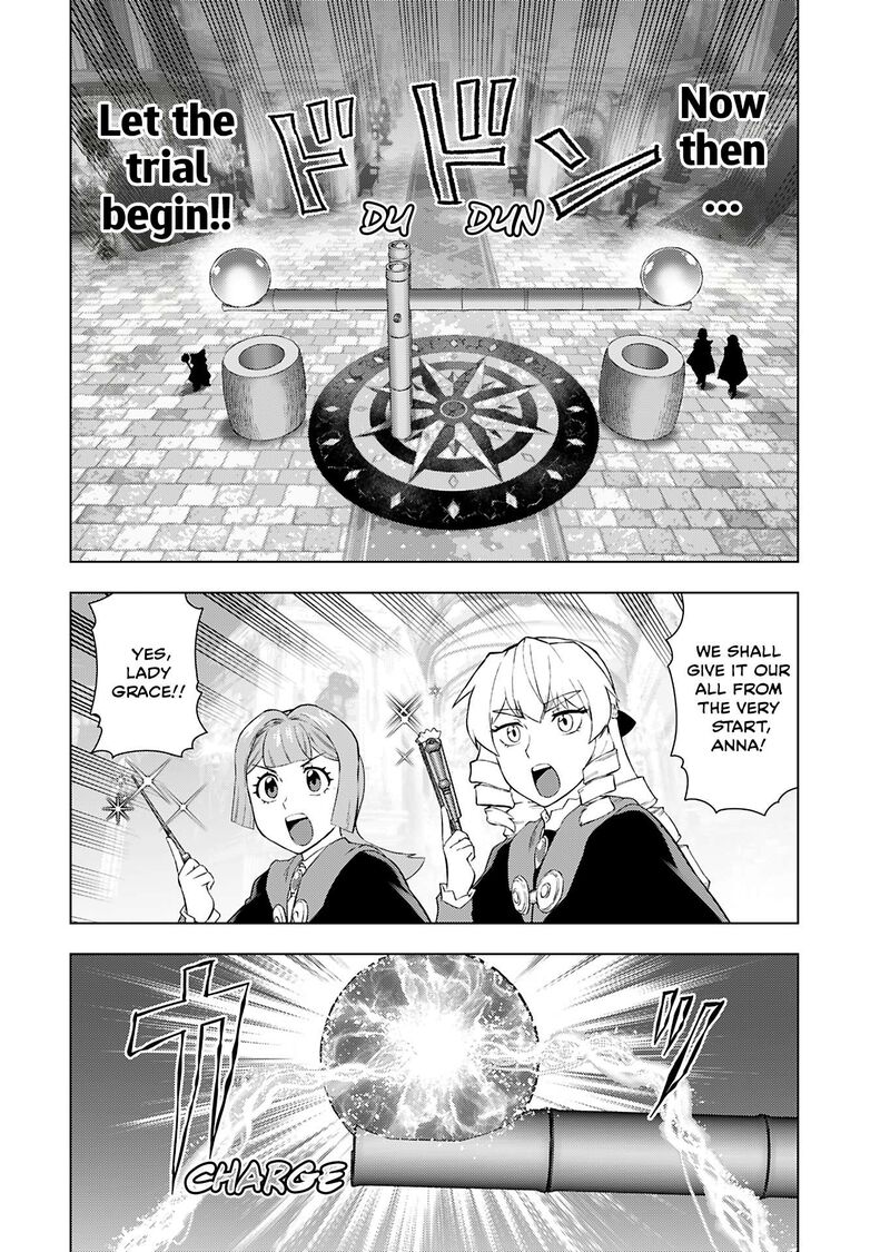 Akuyaku Reijou Tensei Oji San 42 10