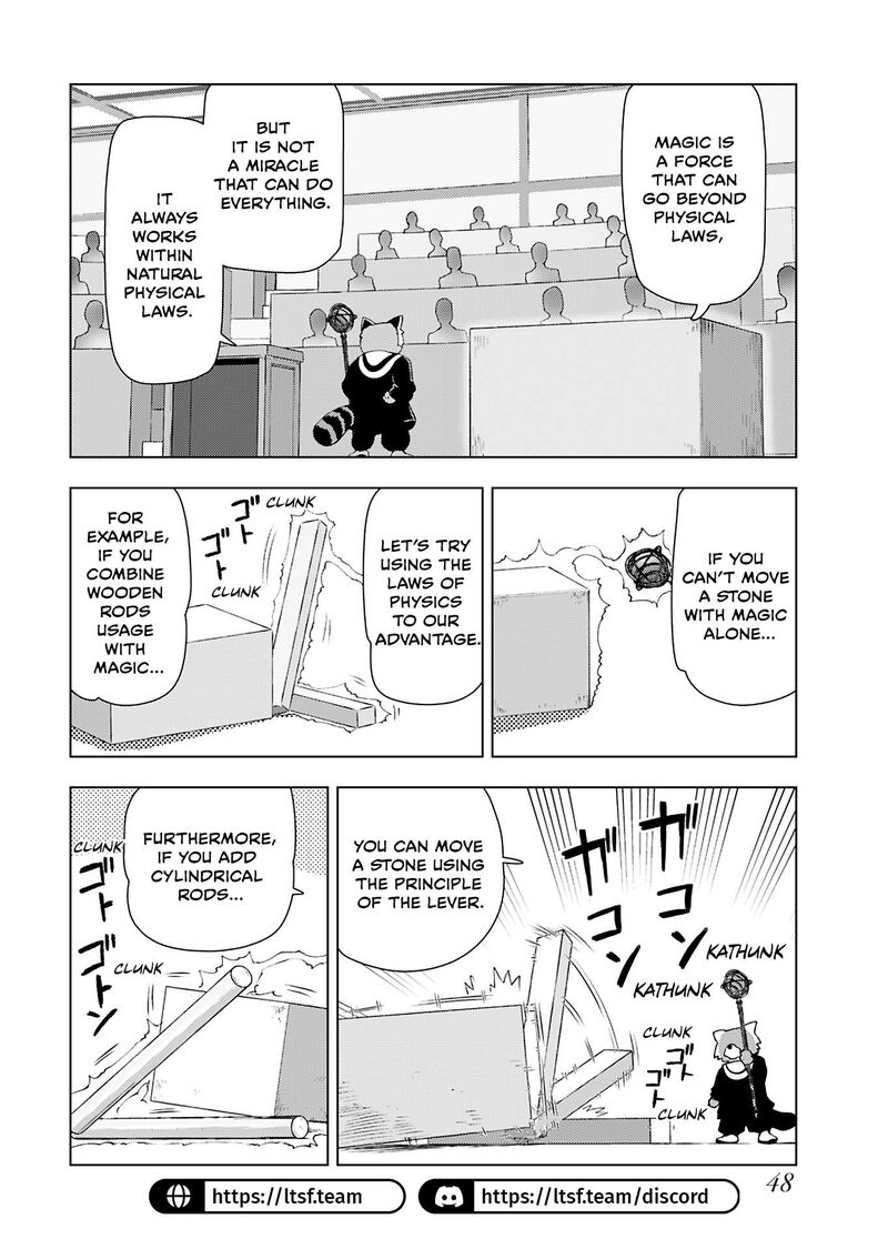 Akuyaku Reijou Tensei Oji San 42 14