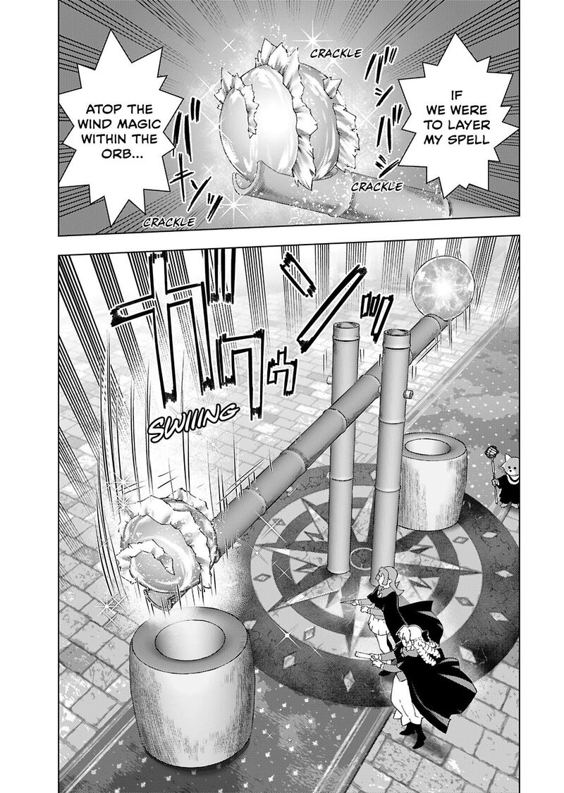 Akuyaku Reijou Tensei Oji San 42 19