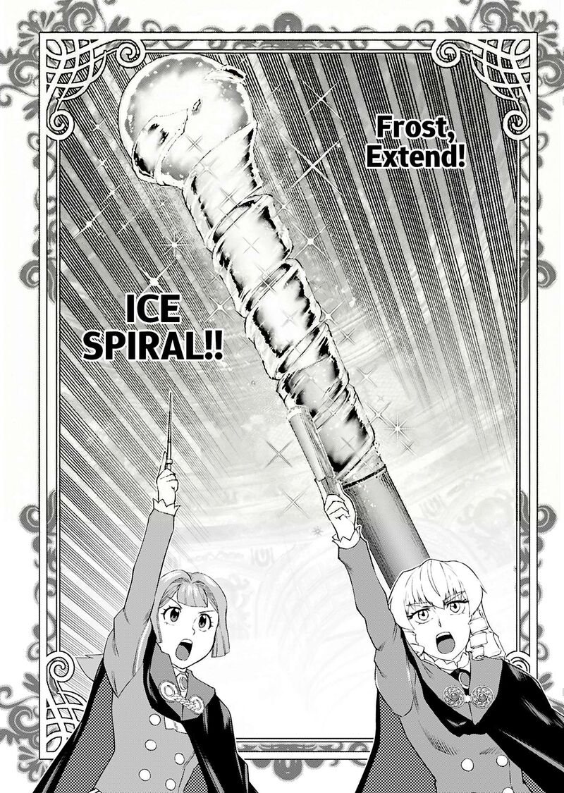 Akuyaku Reijou Tensei Oji San 42 23