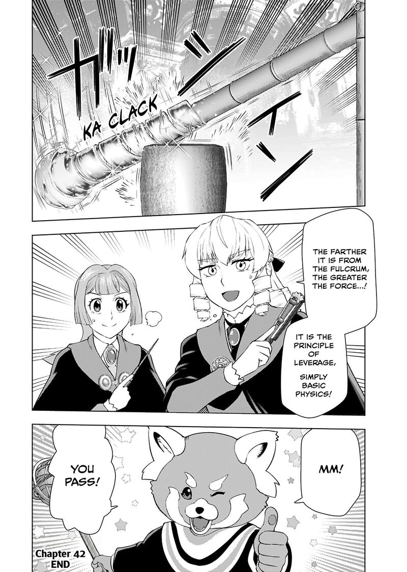 Akuyaku Reijou Tensei Oji San 42 24