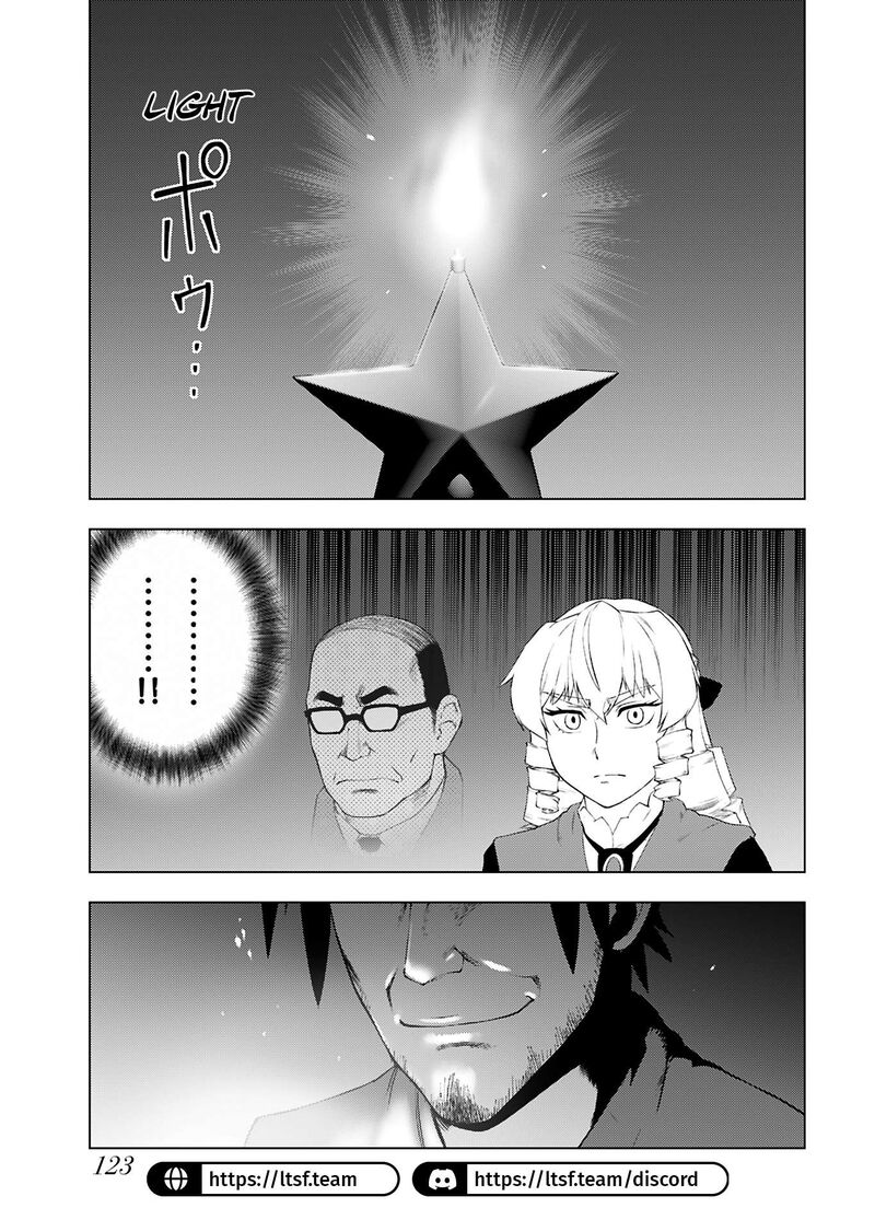 Akuyaku Reijou Tensei Oji San 45 16